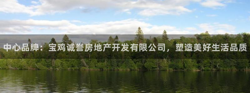 万向娱乐公司官网首页