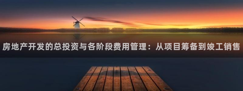 万向娱乐注册登录开户怎么弄