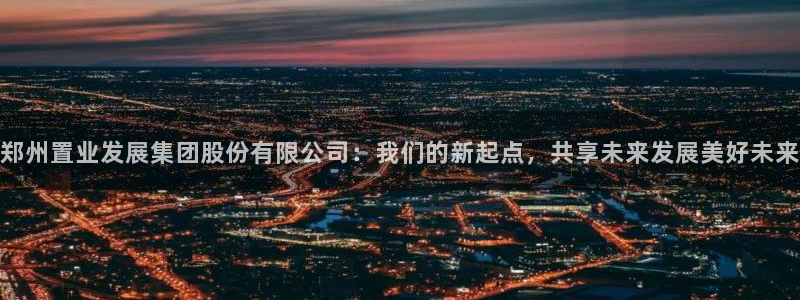 万向娱乐平台代理怎么做的