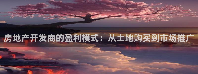 万向娱乐注册登录开户怎么弄