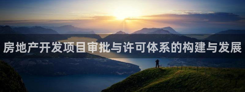 万向娱乐代理好看视频是真的吗