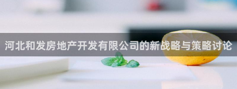 万向娱乐的注册登录是什么