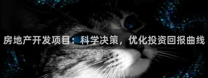 万向娱乐平台注册条件