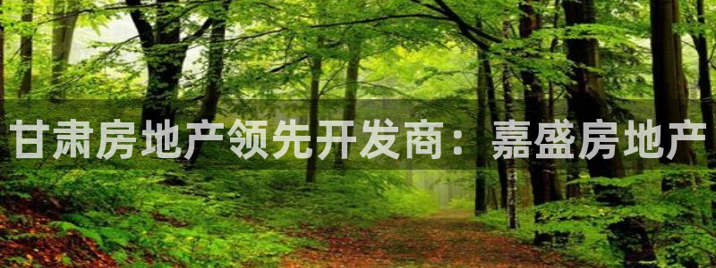 万向娱乐公司官网首页