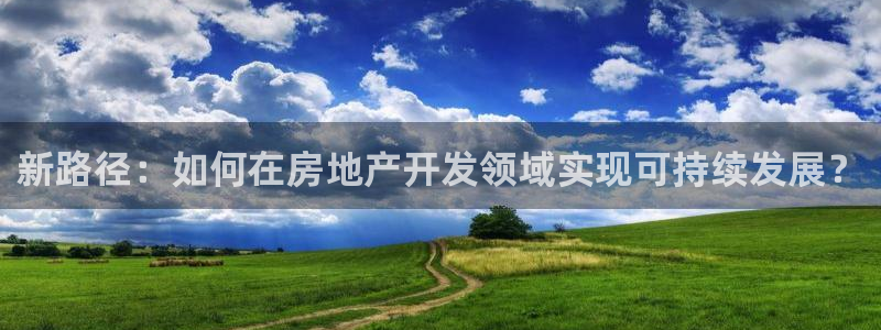 万向娱乐注册登录不上