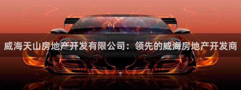 万向娱乐注册资金多少合适