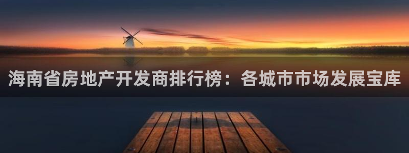 万向娱乐注册登录不了账号