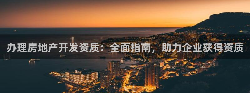 万能娱乐平台直招代理