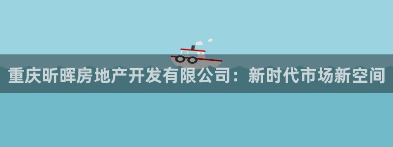 万向娱乐的494o3 主管