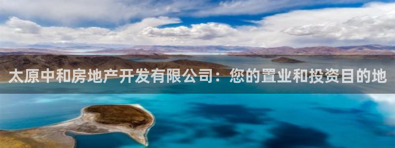 万向娱乐公司 585.34I 娱乐