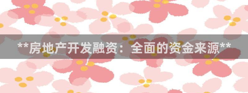 万向娱乐注册登录不了怎么办