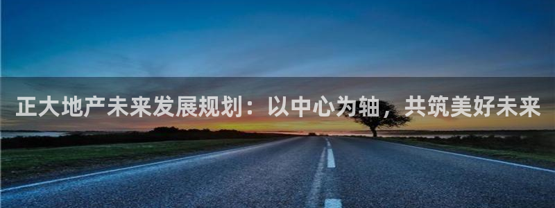 万向娱乐平台提现多久到账