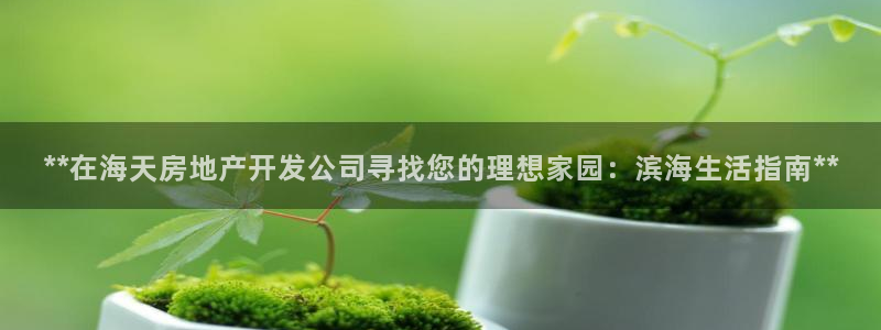 万向娱乐注册登录不了怎么回事