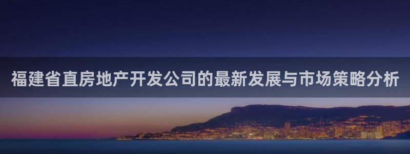 万向娱乐平台提现多久到账