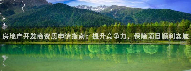 万向娱乐平台提现多久到账