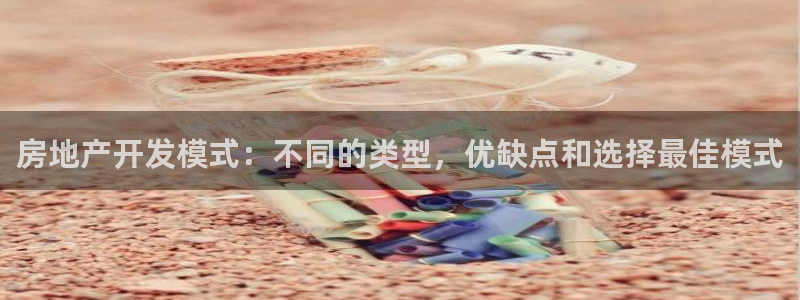 万向娱乐app下载苹果版