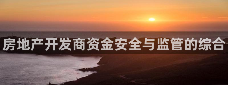 万向娱乐官网下载安装