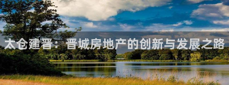 万向娱乐注册登录不上怎么办