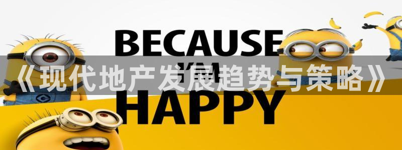 万向娱乐平台代理怎么样赚钱