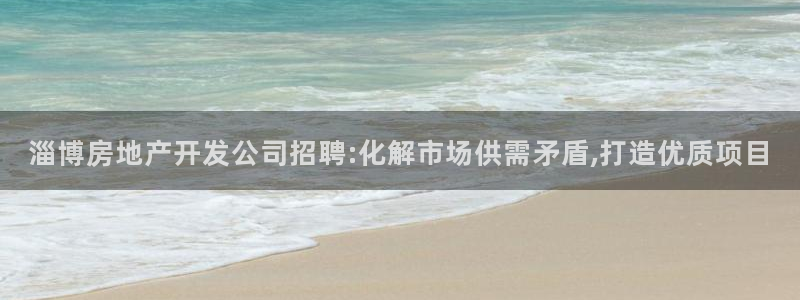 万向娱乐平台注册地址