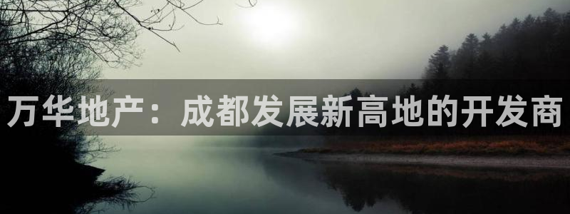 万向娱乐注册登录不了