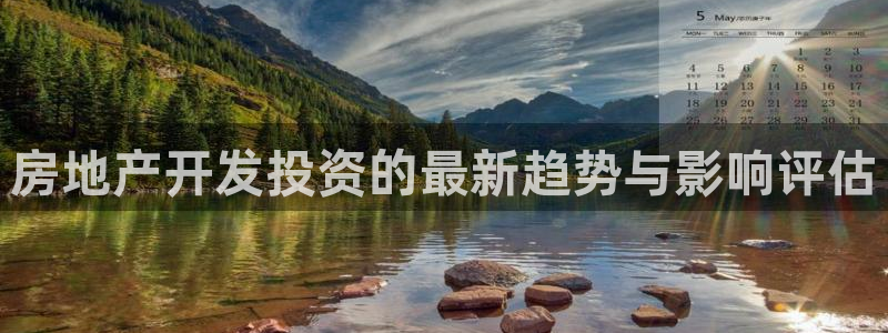 万向娱乐平台怎么下载