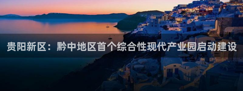 万向娱乐平台注册地址在哪里