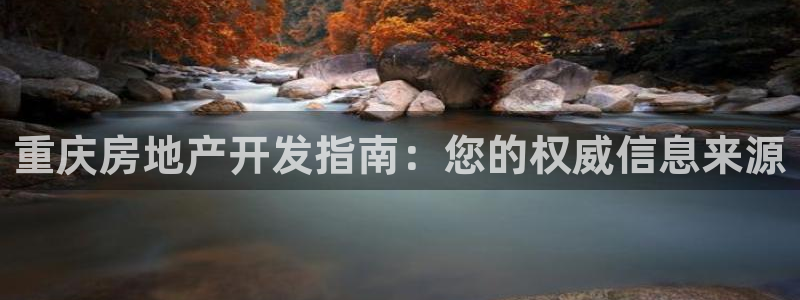 万向娱乐登陆官网下载