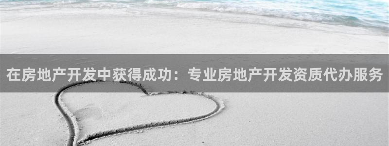 万向娱乐是野鸡台吗