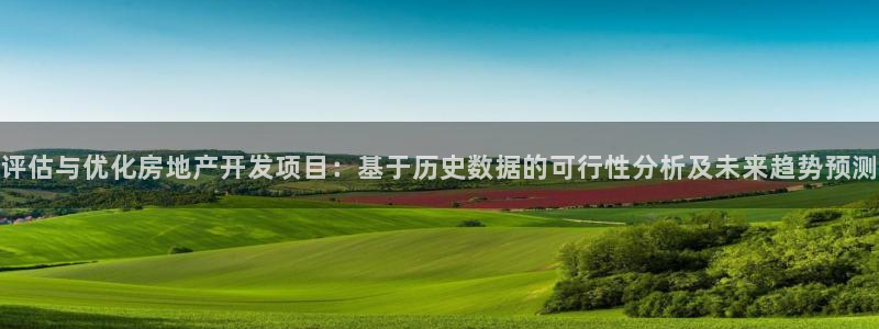 万向娱乐网址是什么