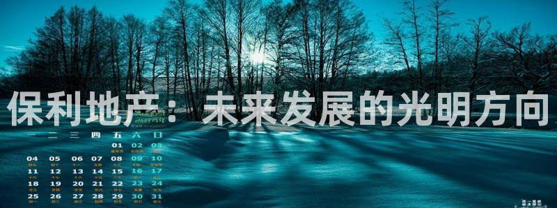 万向娱乐平台代理怎么样啊