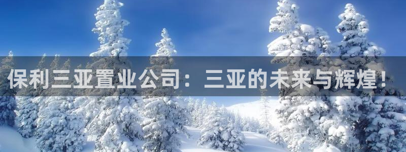 万向娱乐官网网址是多少