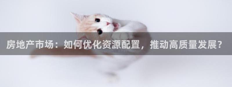 万向娱乐平台注册流程视频