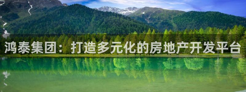 万向娱乐是哪个旗下