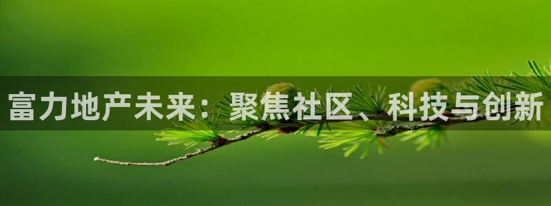 万向娱乐挂机软件