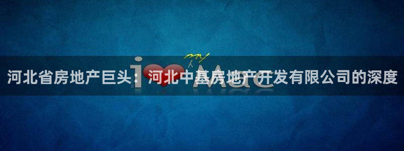 万向娱乐代理好看视频是真的吗