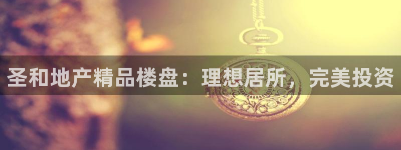 万向娱乐代理好看视频是真的吗