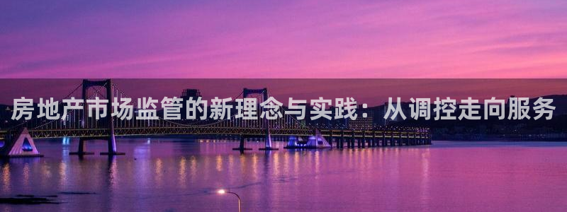 万向娱乐官网下载安卓