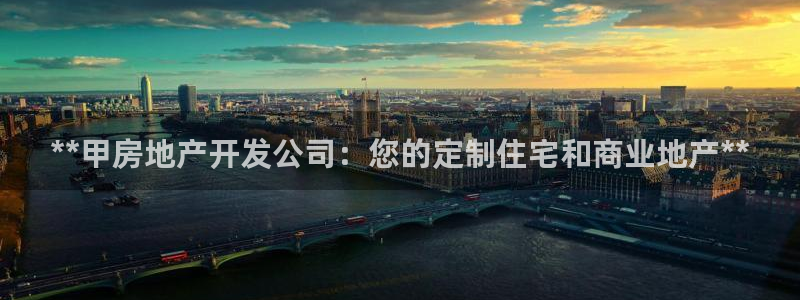 万向娱乐平台代理怎么样可靠吗