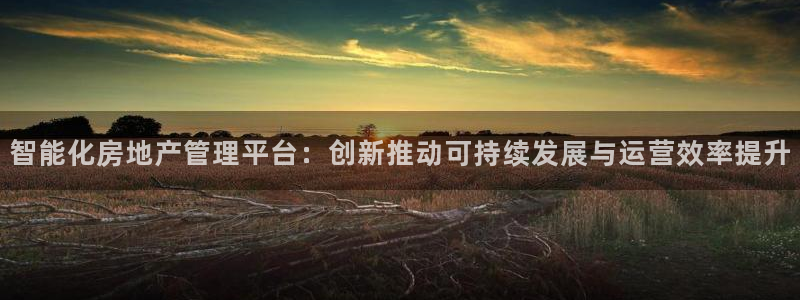 万向娱乐平台提现多久到账