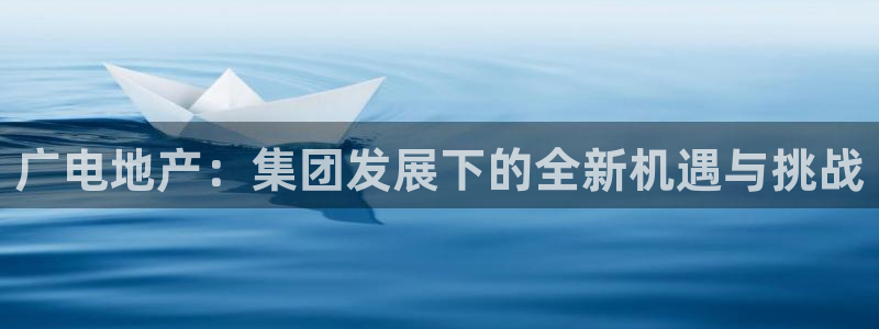 万向娱乐公司官网电话