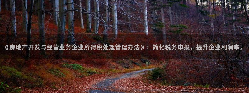 万向娱乐注册登录不了账号