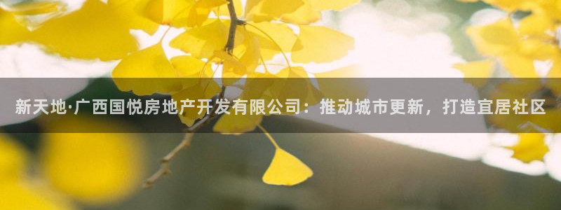 万向娱乐登陆官网下载