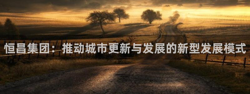 万向娱乐官网下载安卓