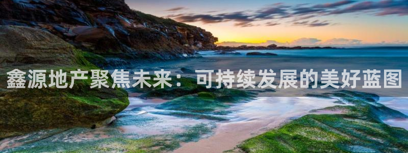 万象国际娱乐网址