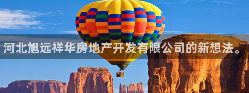 万向娱乐官网下载安卓