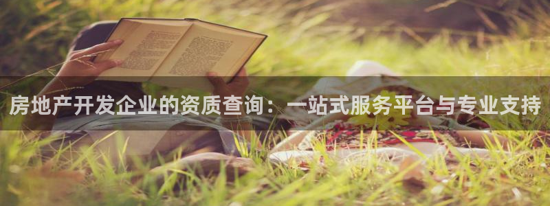 万向娱乐注册登录不上怎么办