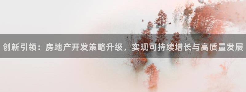 万向娱乐公司官网电话