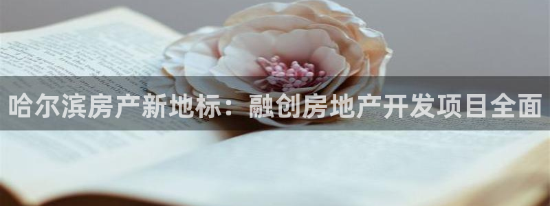 万向娱乐平台注册流程