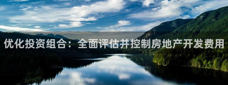 万向娱乐注册开户需要什么